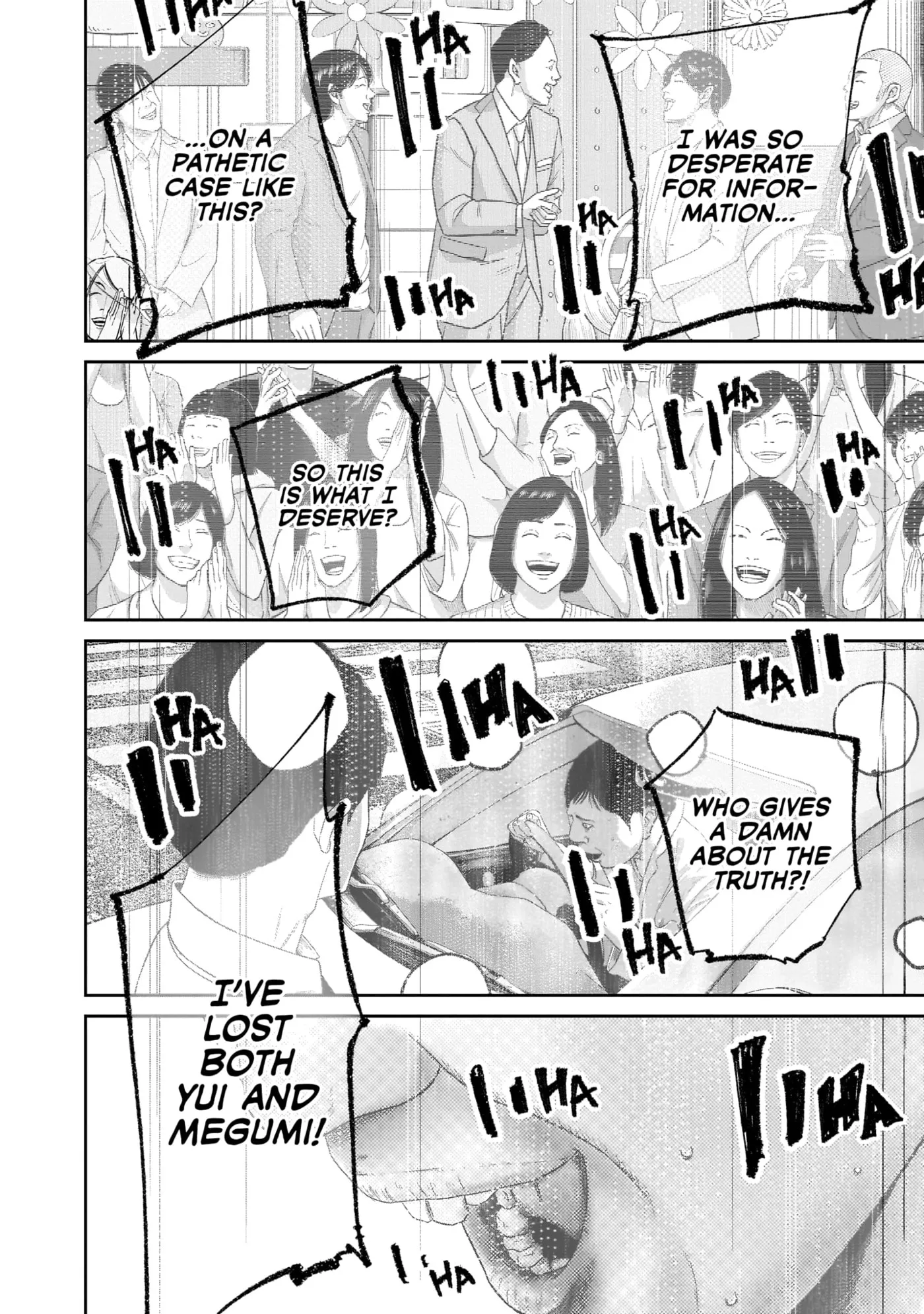 Read Smiley chapter 0 image 75 on Lezhin
