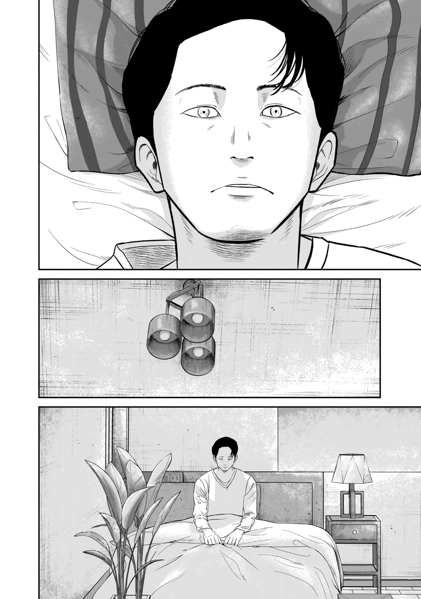 Read Smiley chapter 0 image 77 on Lezhin