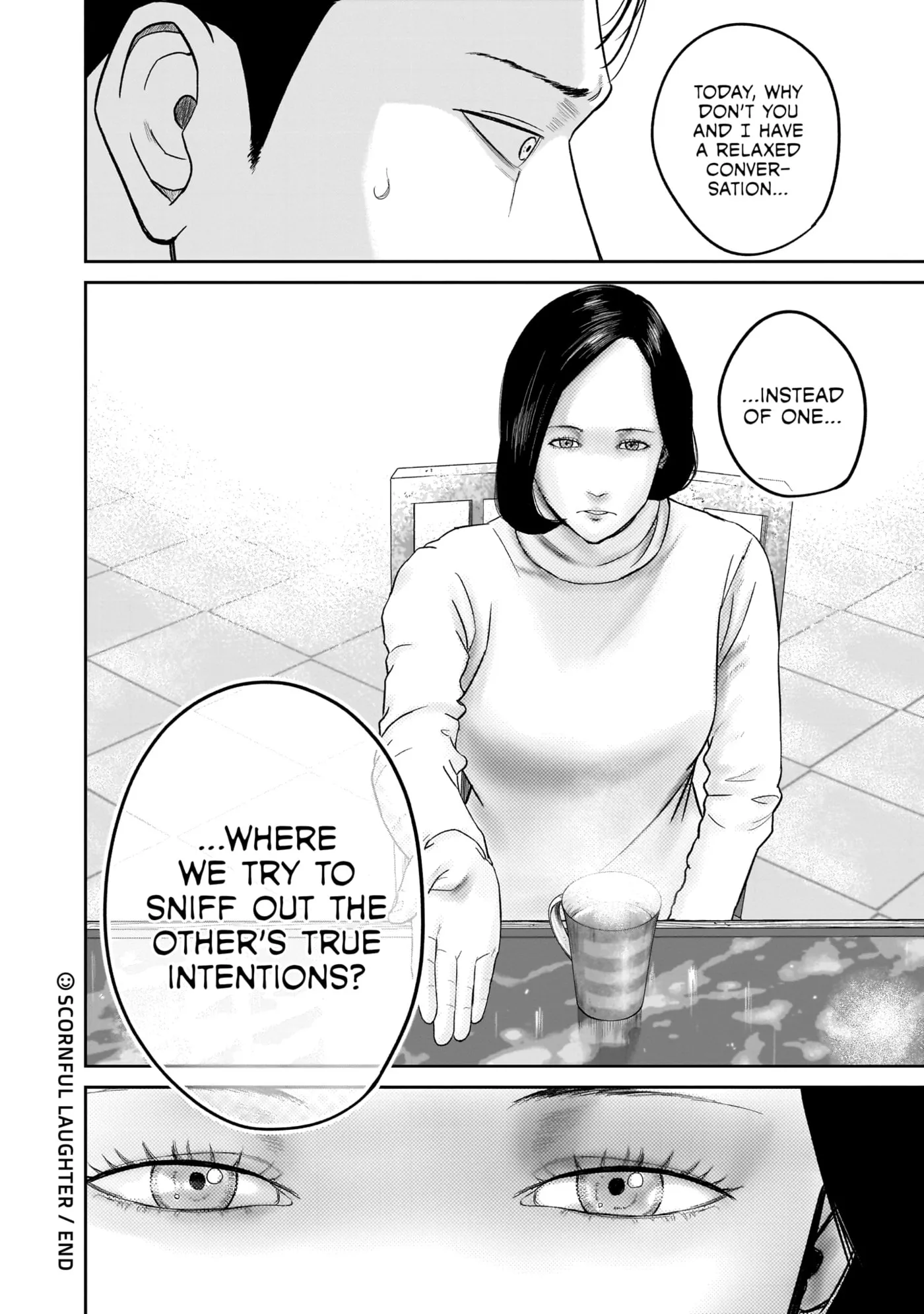 Read Smiley chapter 0 image 81 on Lezhin