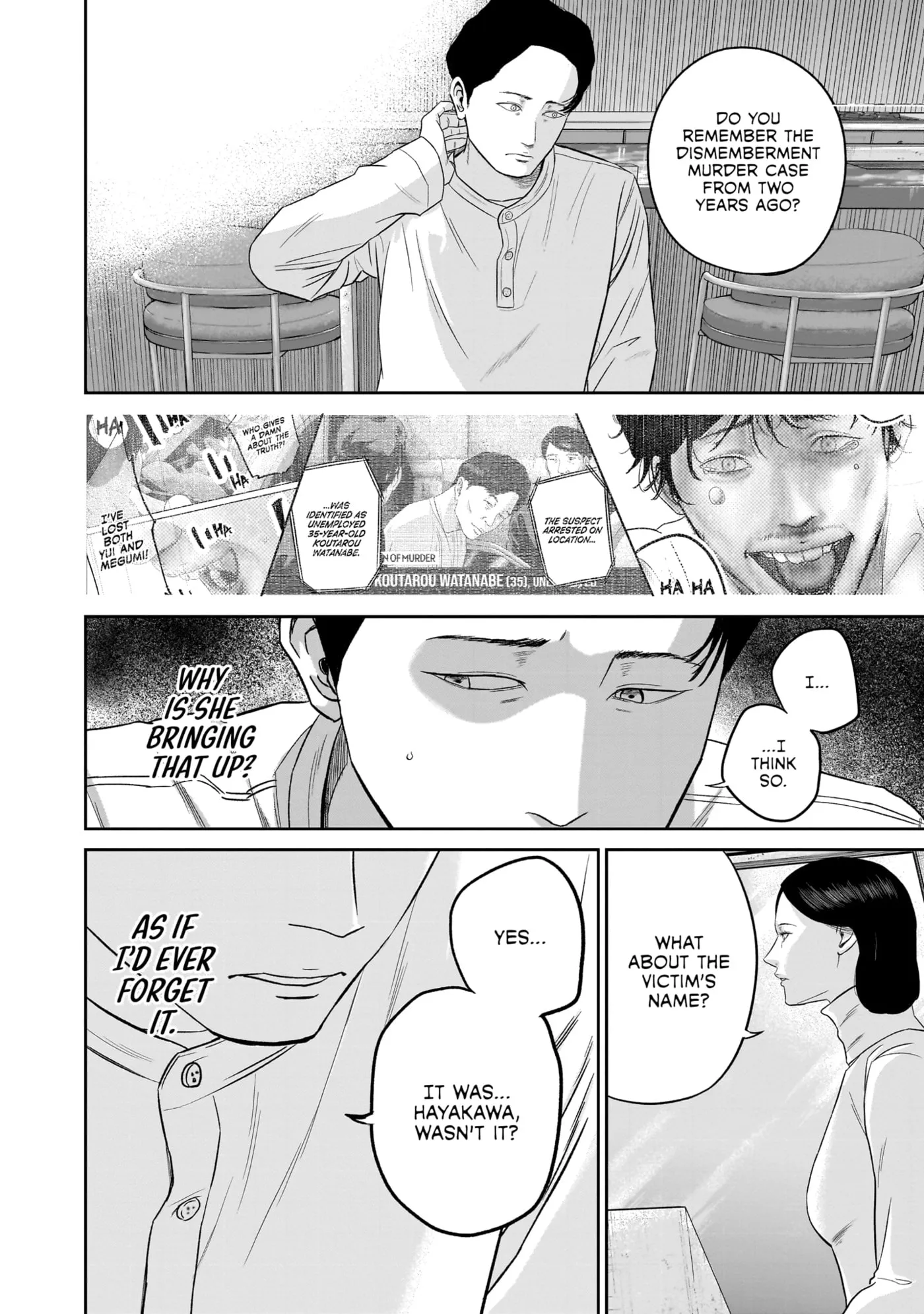 Read Smiley chapter 0 image 87 on Lezhin