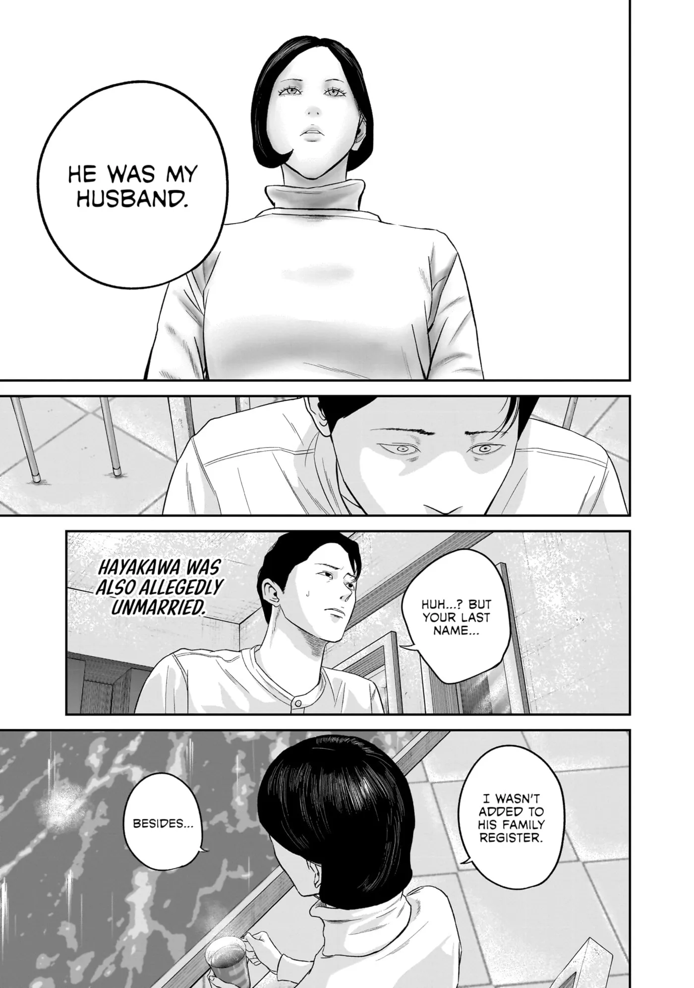 Read Smiley chapter 0 image 88 on Lezhin