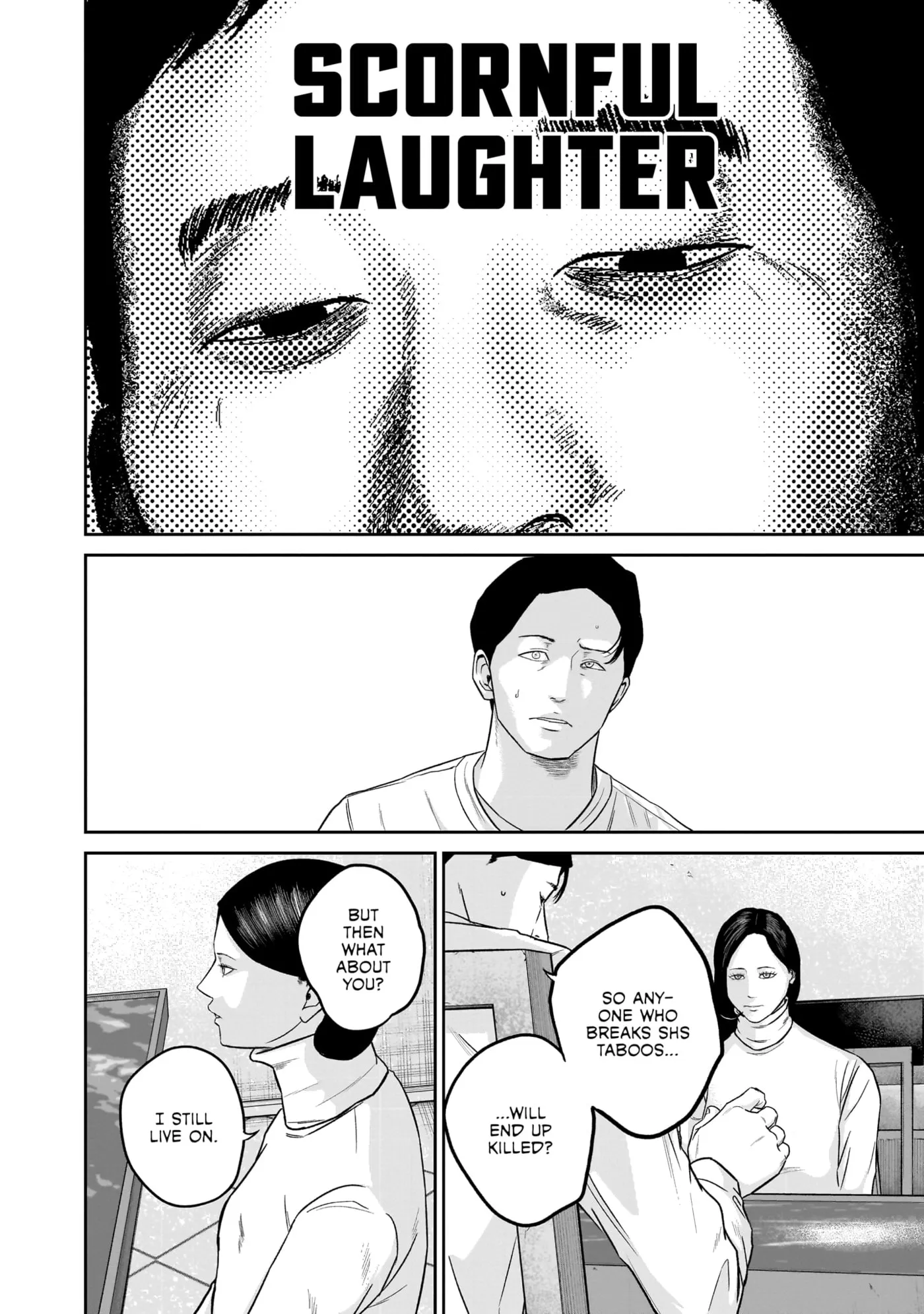 Read Smiley chapter 0 image 93 on Lezhin
