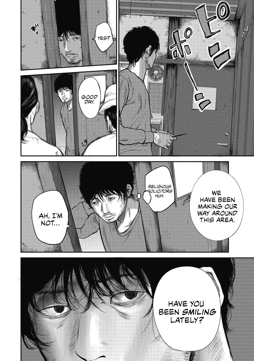 Read Smiley chapter 1 image 10 on Lezhin