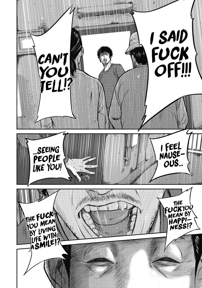 Read Smiley chapter 1 image 12 on Lezhin