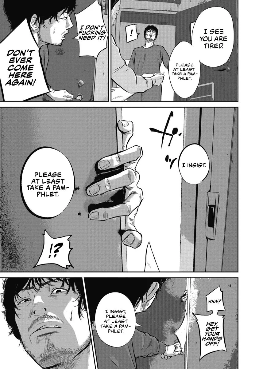 Read Smiley chapter 1 image 13 on Lezhin