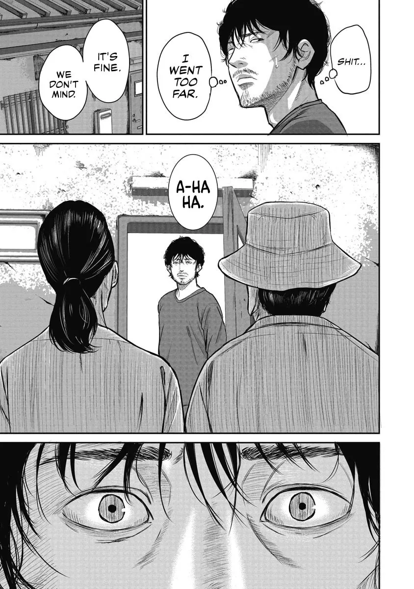 Read Smiley chapter 1 image 15 on Lezhin