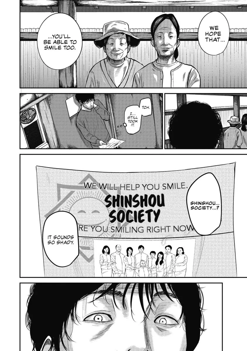 Read Smiley chapter 1 image 18 on Lezhin