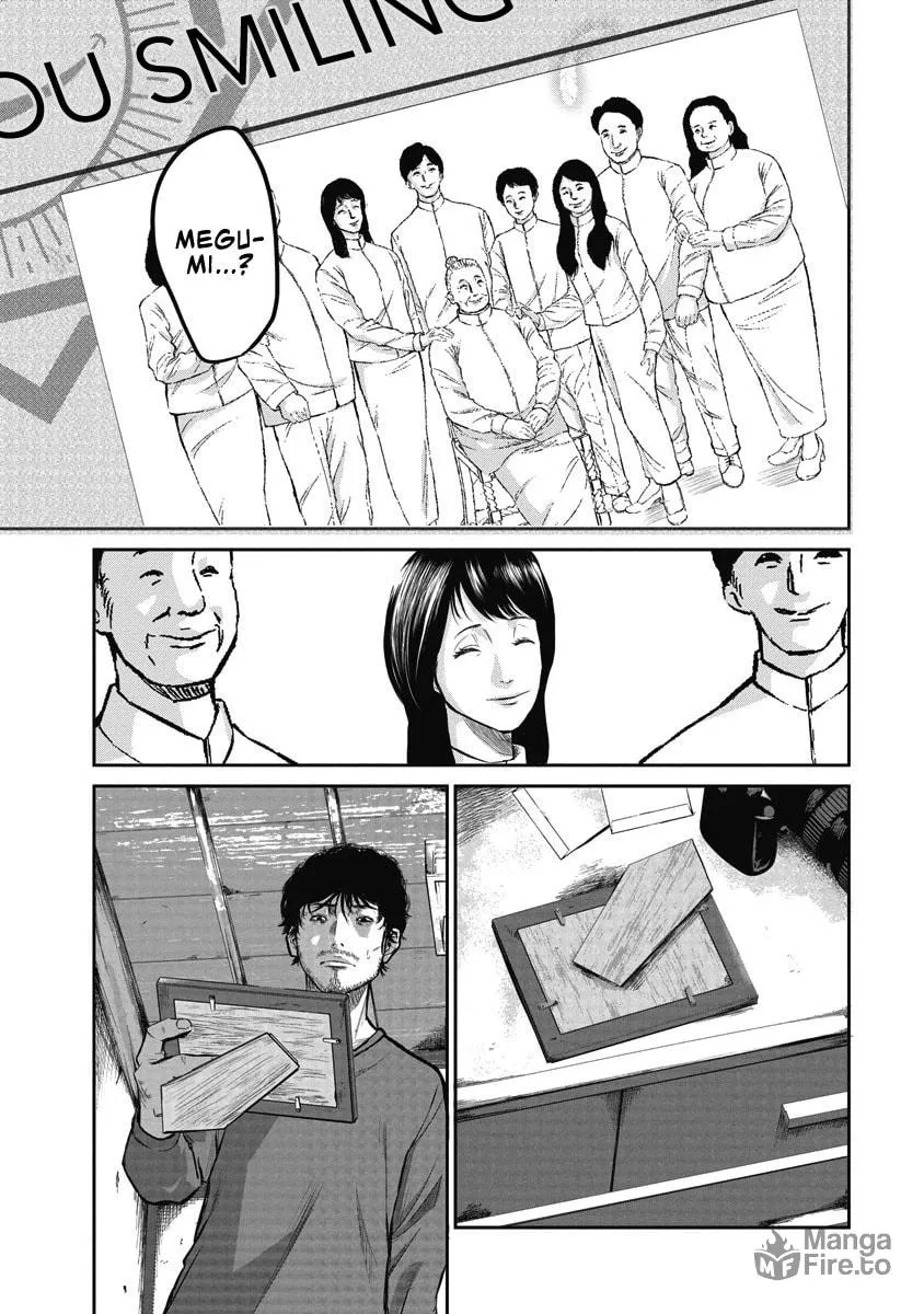 Read Smiley chapter 1 image 19 on Lezhin