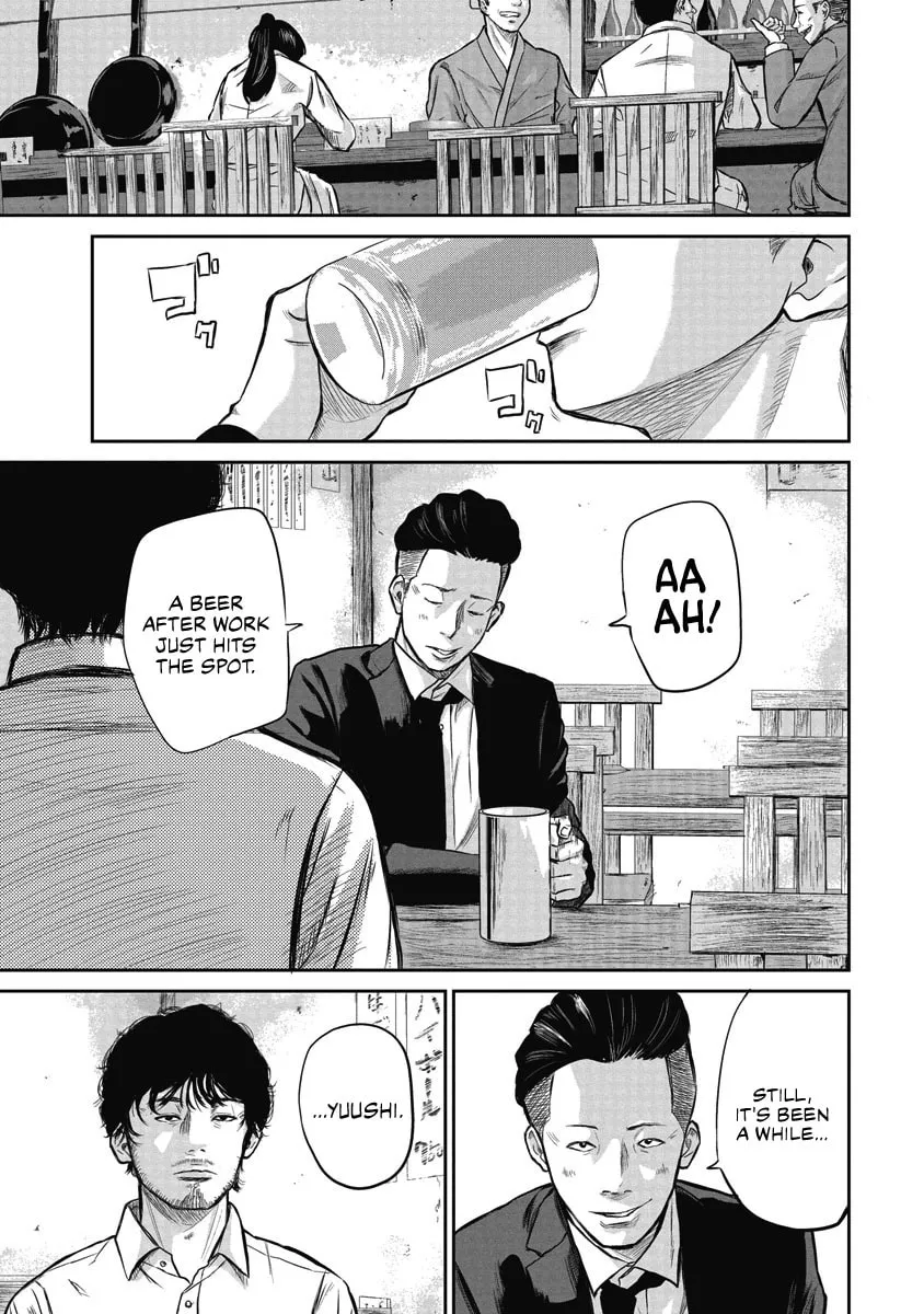 Read Smiley chapter 1 image 21 on Lezhin