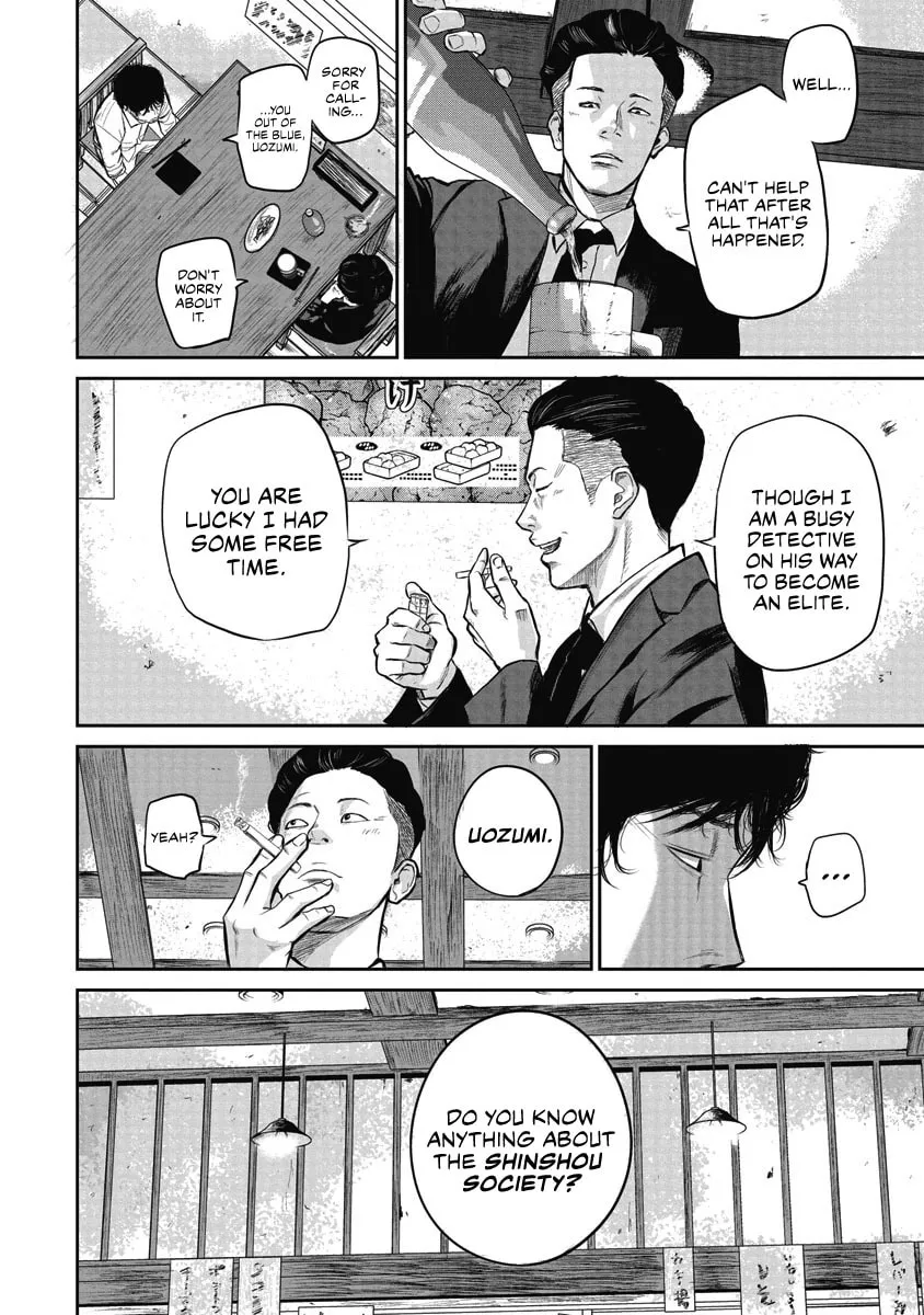 Read Smiley chapter 1 image 22 on Lezhin