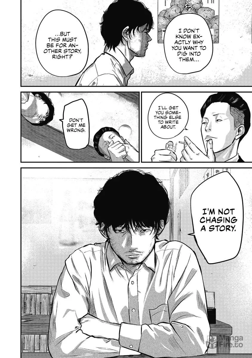 Read Smiley chapter 1 image 24 on Lezhin