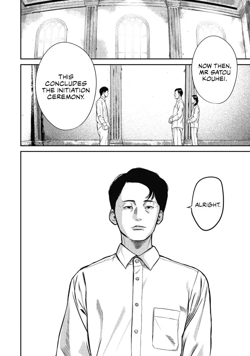 Read Smiley chapter 1 image 28 on Lezhin