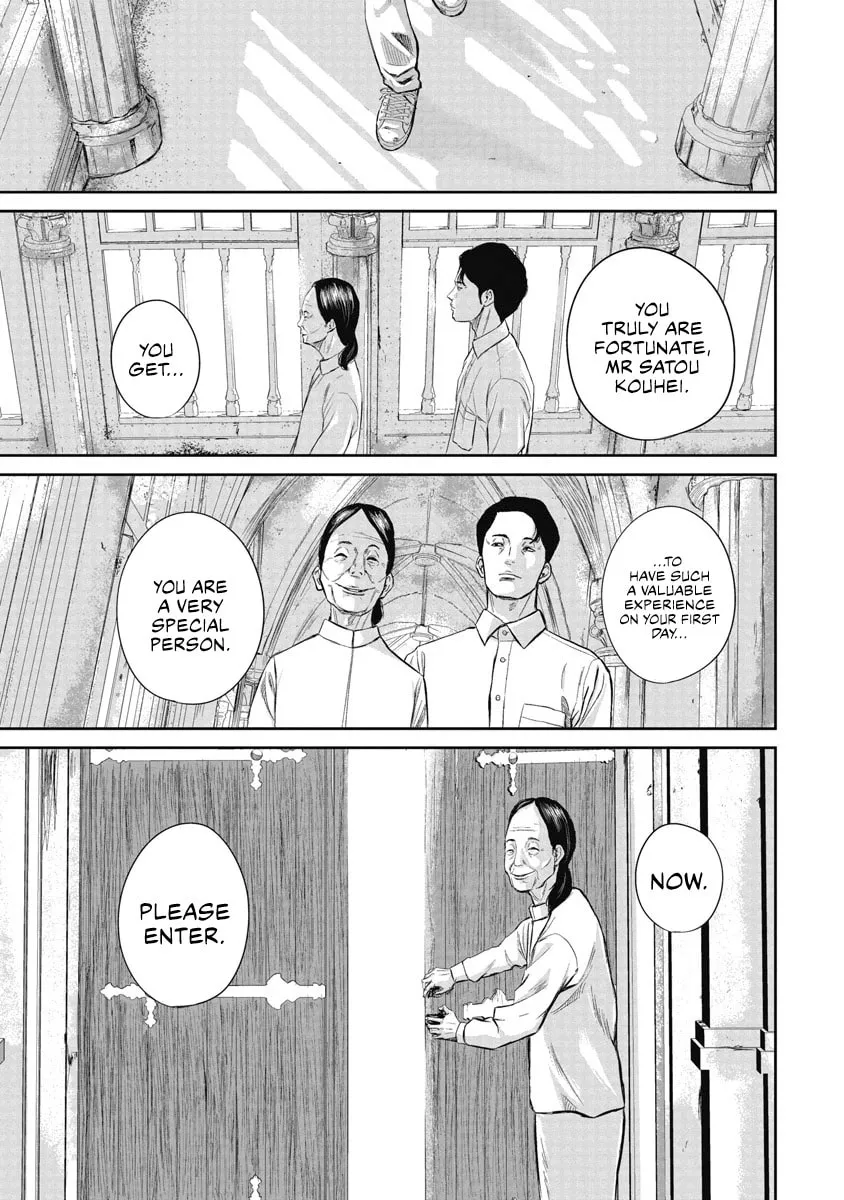 Read Smiley chapter 1 image 33 on Lezhin