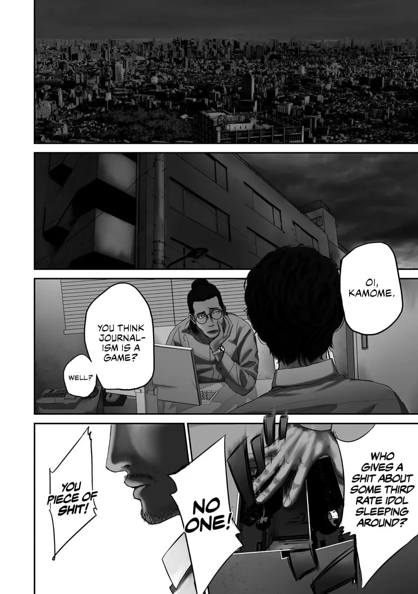 Read Smiley chapter 1 image 6 on Lezhin