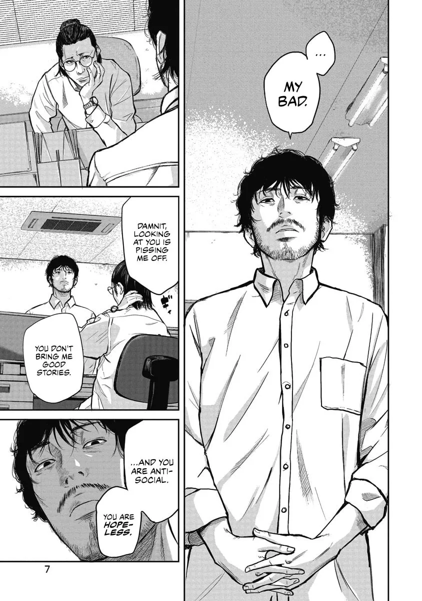 Read Smiley chapter 1 image 7 on Lezhin