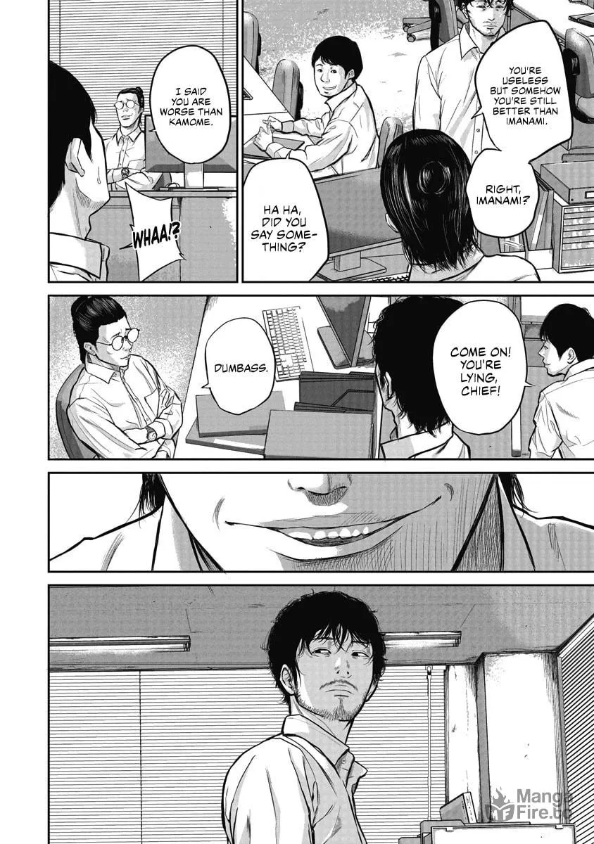 Read Smiley chapter 1 image 8 on Lezhin