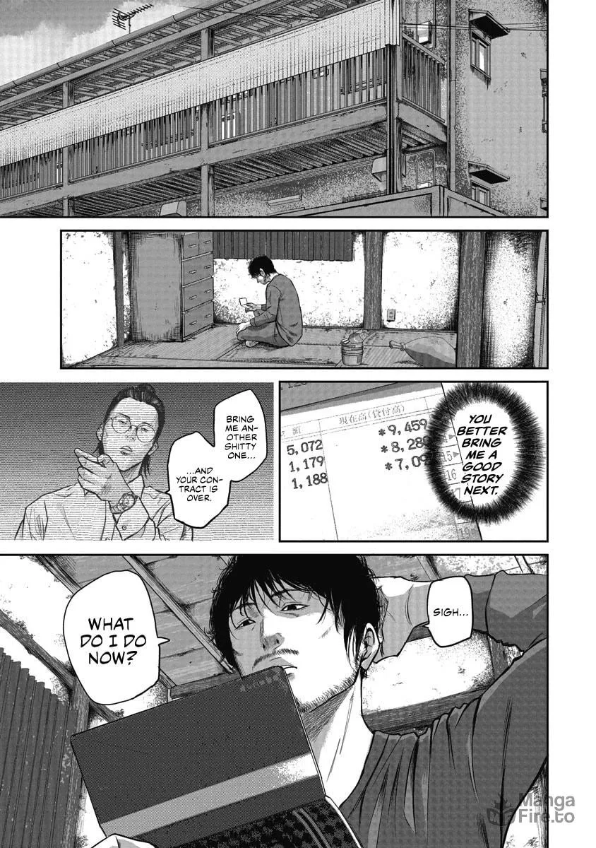 Read Smiley chapter 1 image 9 on Lezhin