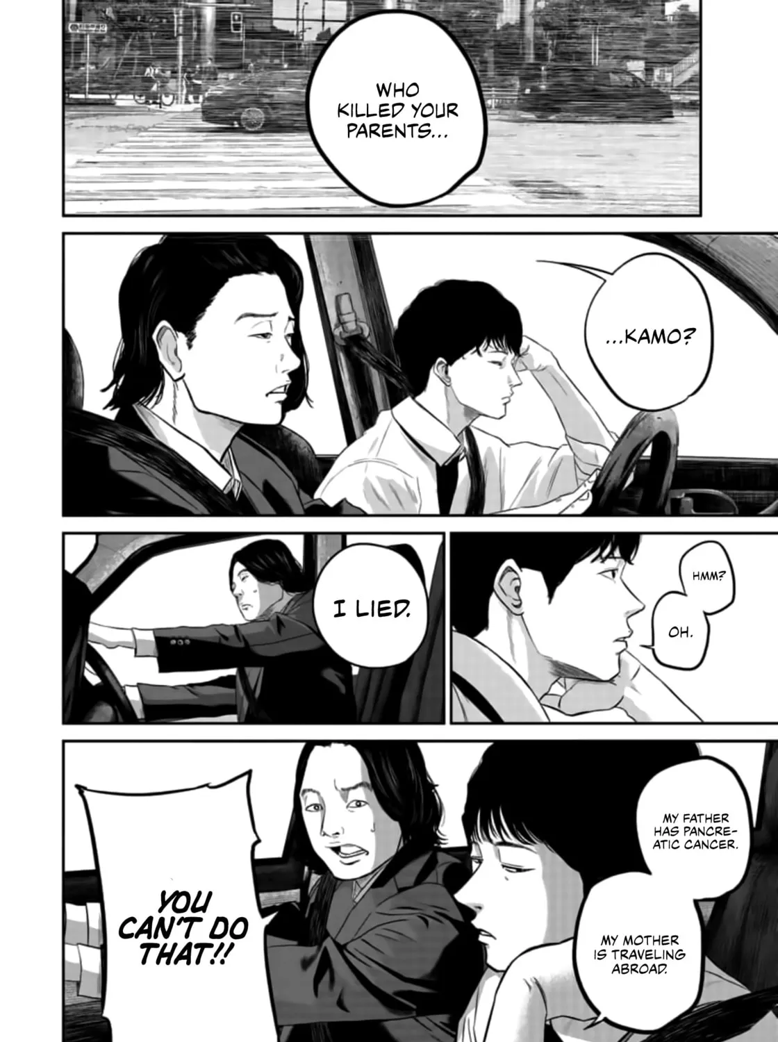 Read Smiley chapter 10 image 12 on Lezhin