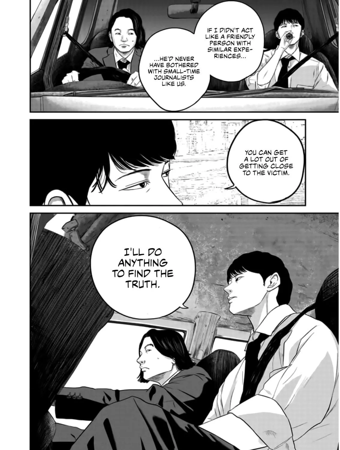 Read Smiley chapter 10 image 16 on Lezhin