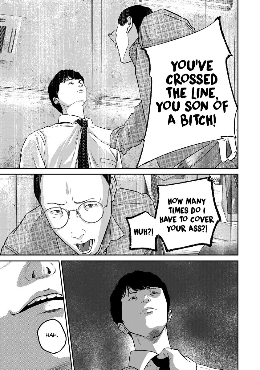 Read Smiley chapter 11 image 10 on Lezhin