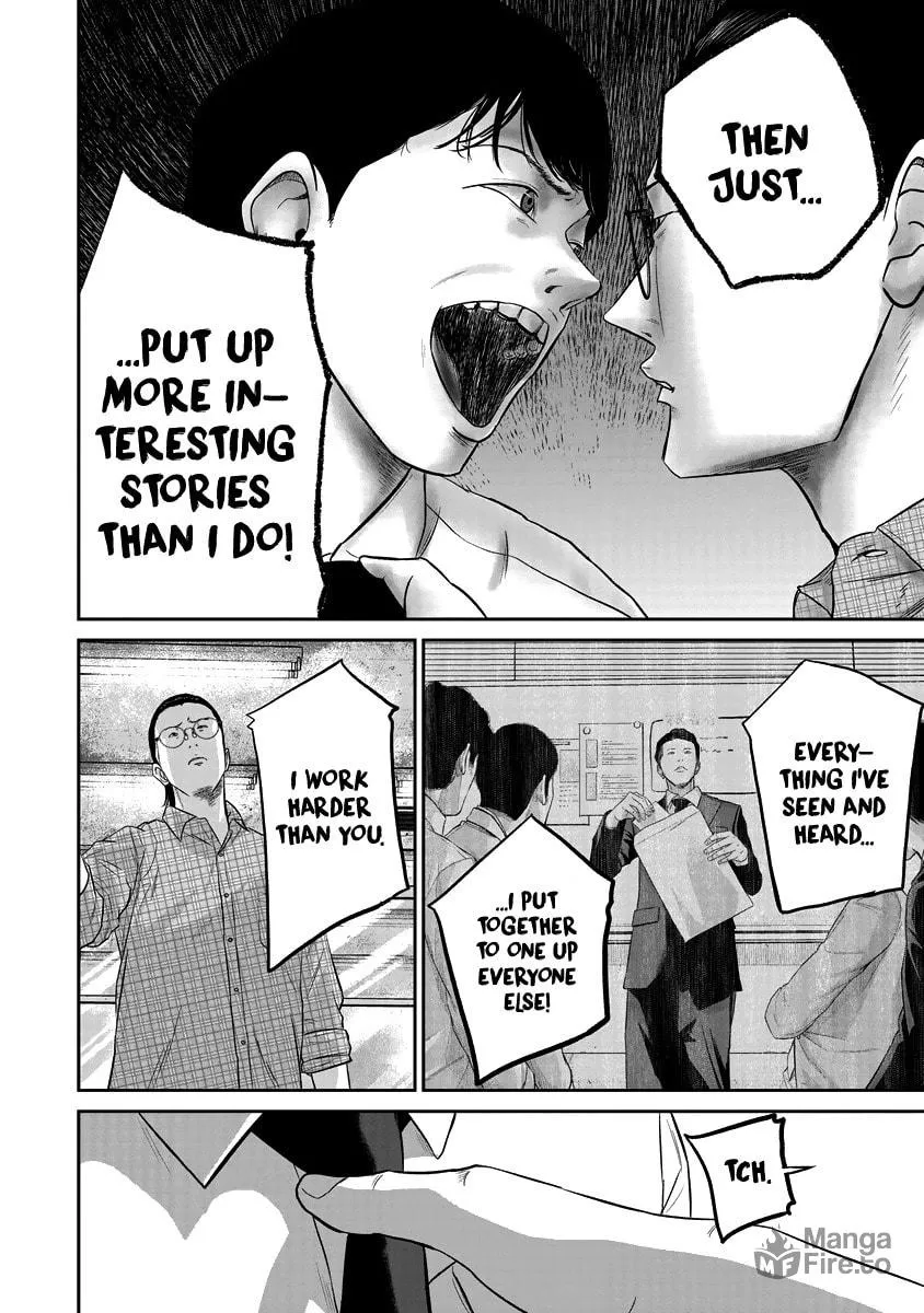 Read Smiley chapter 11 image 11 on Lezhin