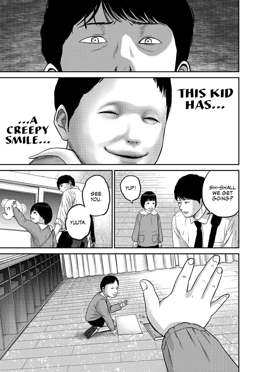 Read Smiley chapter 11 image 18 on Lezhin