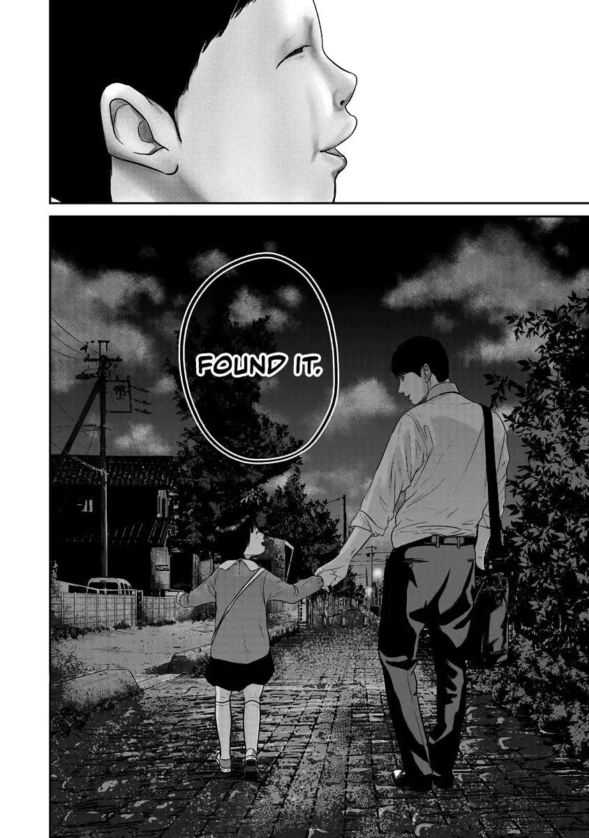 Read Smiley chapter 11 image 19 on Lezhin