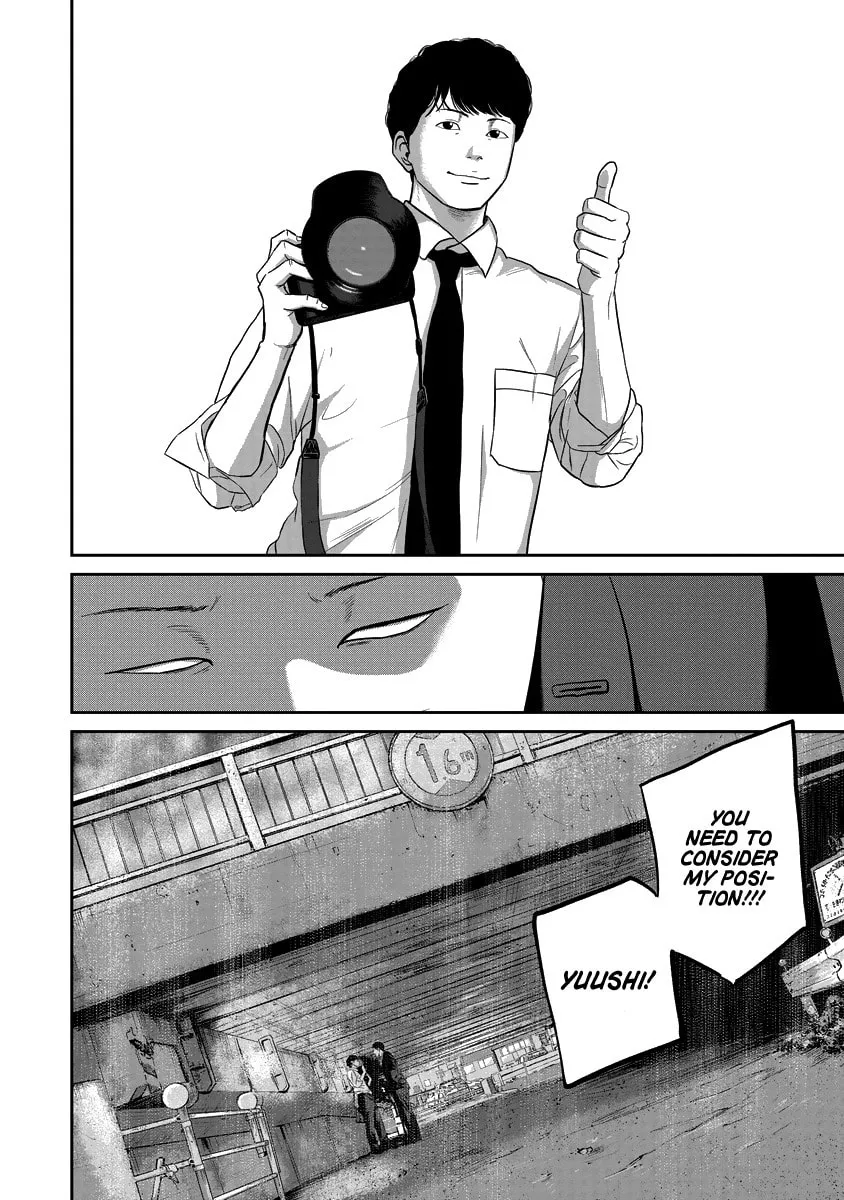 Read Smiley chapter 11 image 3 on Lezhin