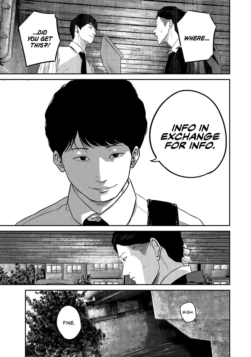Read Smiley chapter 11 image 6 on Lezhin
