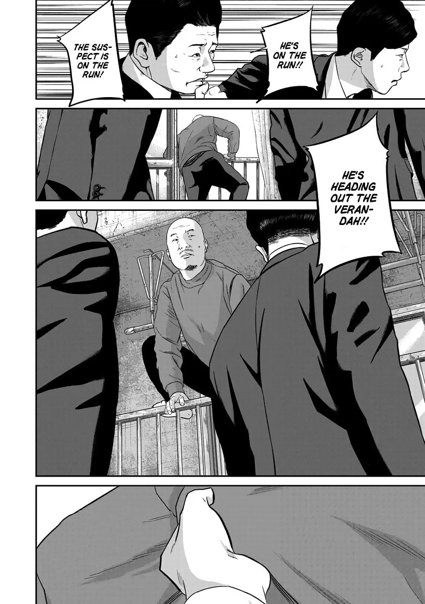 Read Smiley chapter 12 image 1 on Lezhin