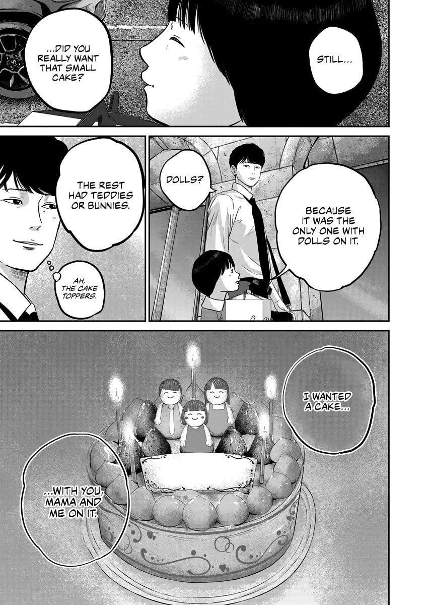 Read Smiley chapter 12 image 12 on Lezhin