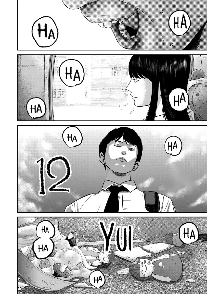 Read Smiley chapter 12 image 18 on Lezhin