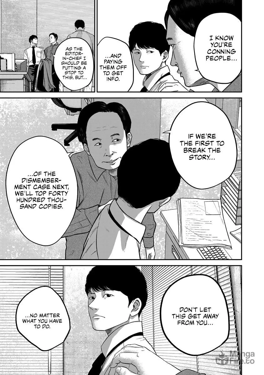 Read Smiley chapter 12 image 8 on Lezhin