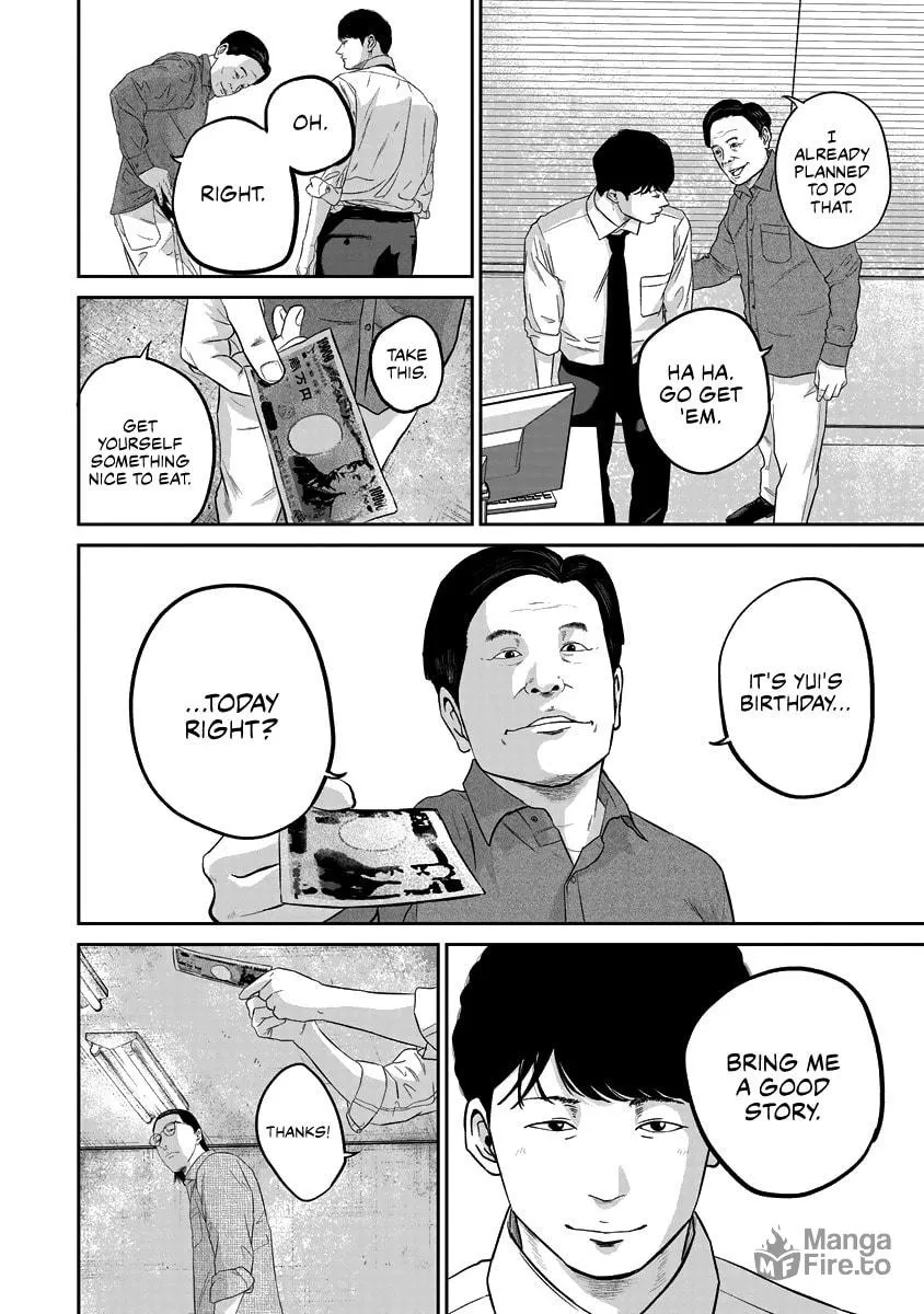 Read Smiley chapter 12 image 9 on Lezhin