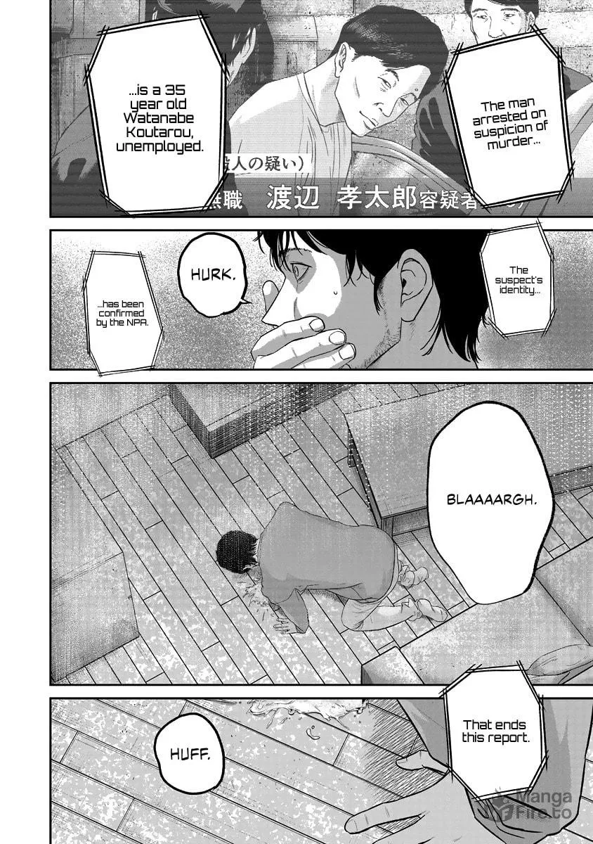 Read Smiley chapter 13 image 11 on Lezhin