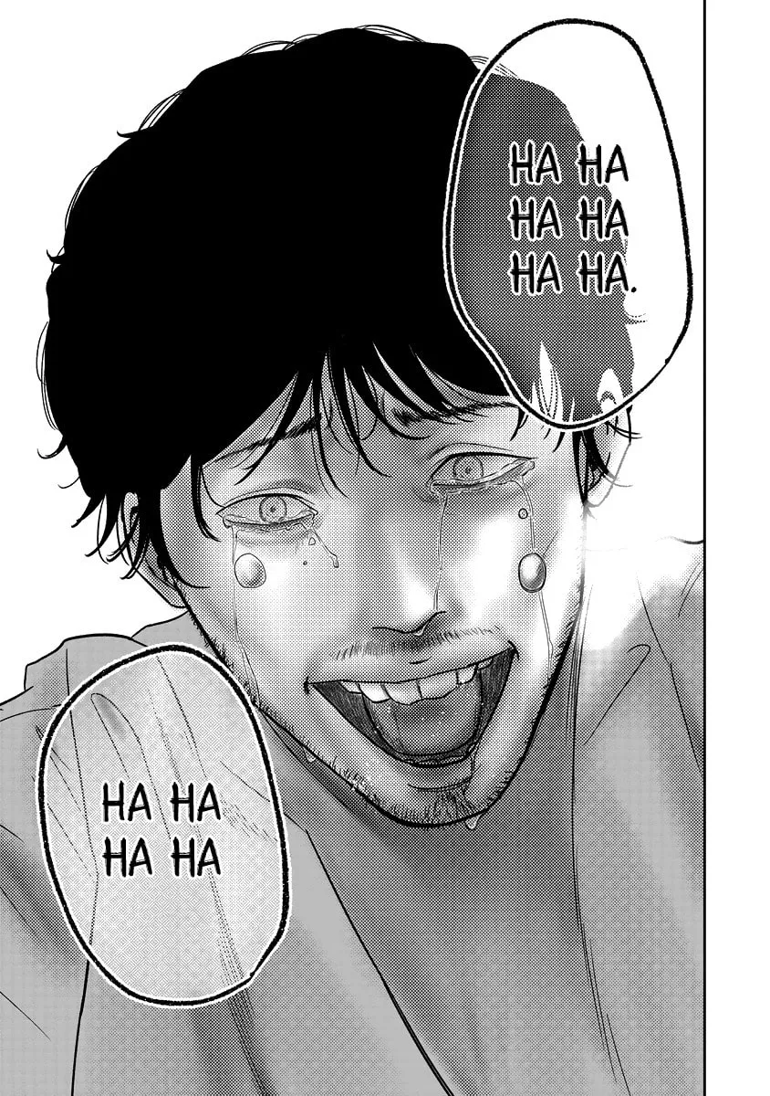 Read Smiley chapter 13 image 12 on Lezhin