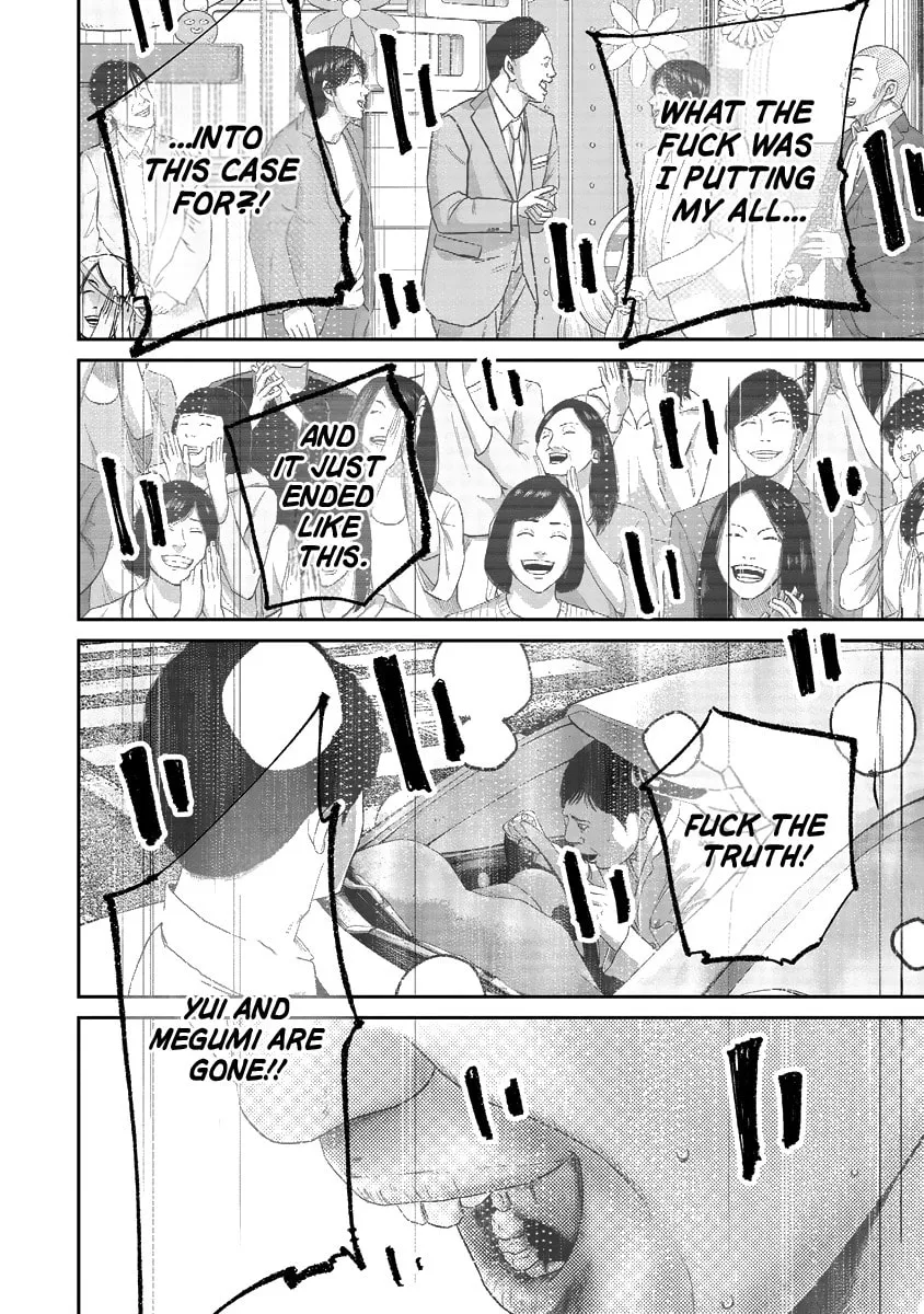 Read Smiley chapter 13 image 13 on Lezhin