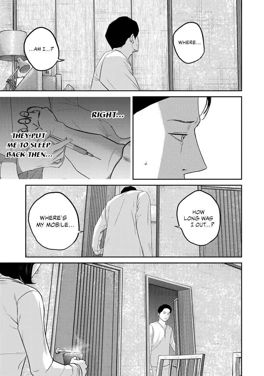 Read Smiley chapter 13 image 16 on Lezhin