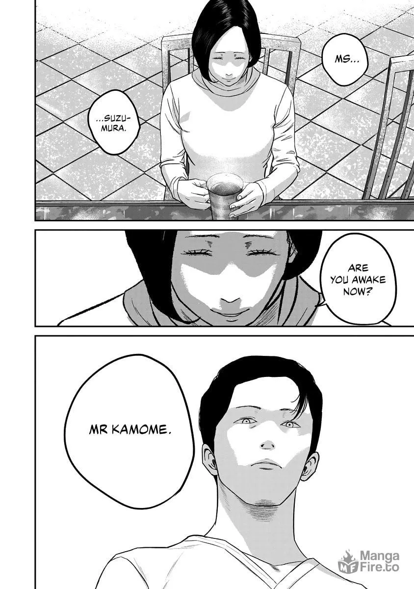 Read Smiley chapter 13 image 17 on Lezhin