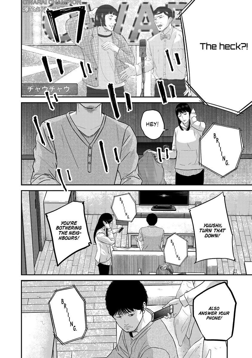Read Smiley chapter 13 image 3 on Lezhin