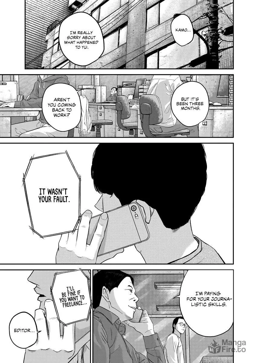 Read Smiley chapter 13 image 4 on Lezhin