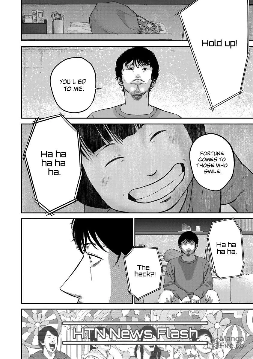 Read Smiley chapter 13 image 9 on Lezhin