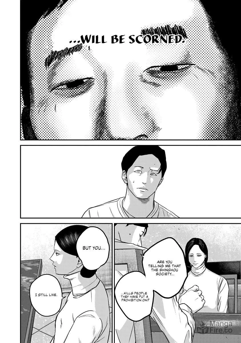 Read Smiley chapter 14 image 11 on Lezhin