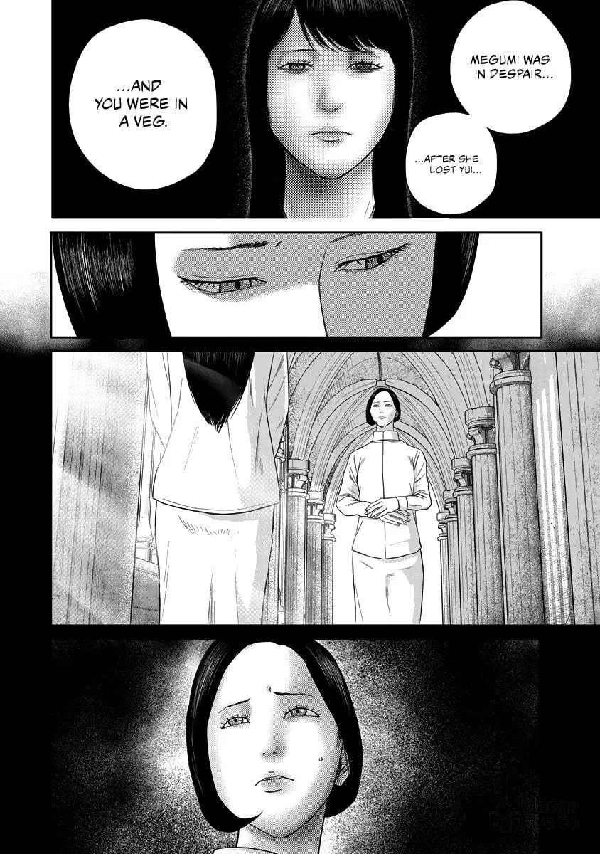 Read Smiley chapter 14 image 17 on Lezhin