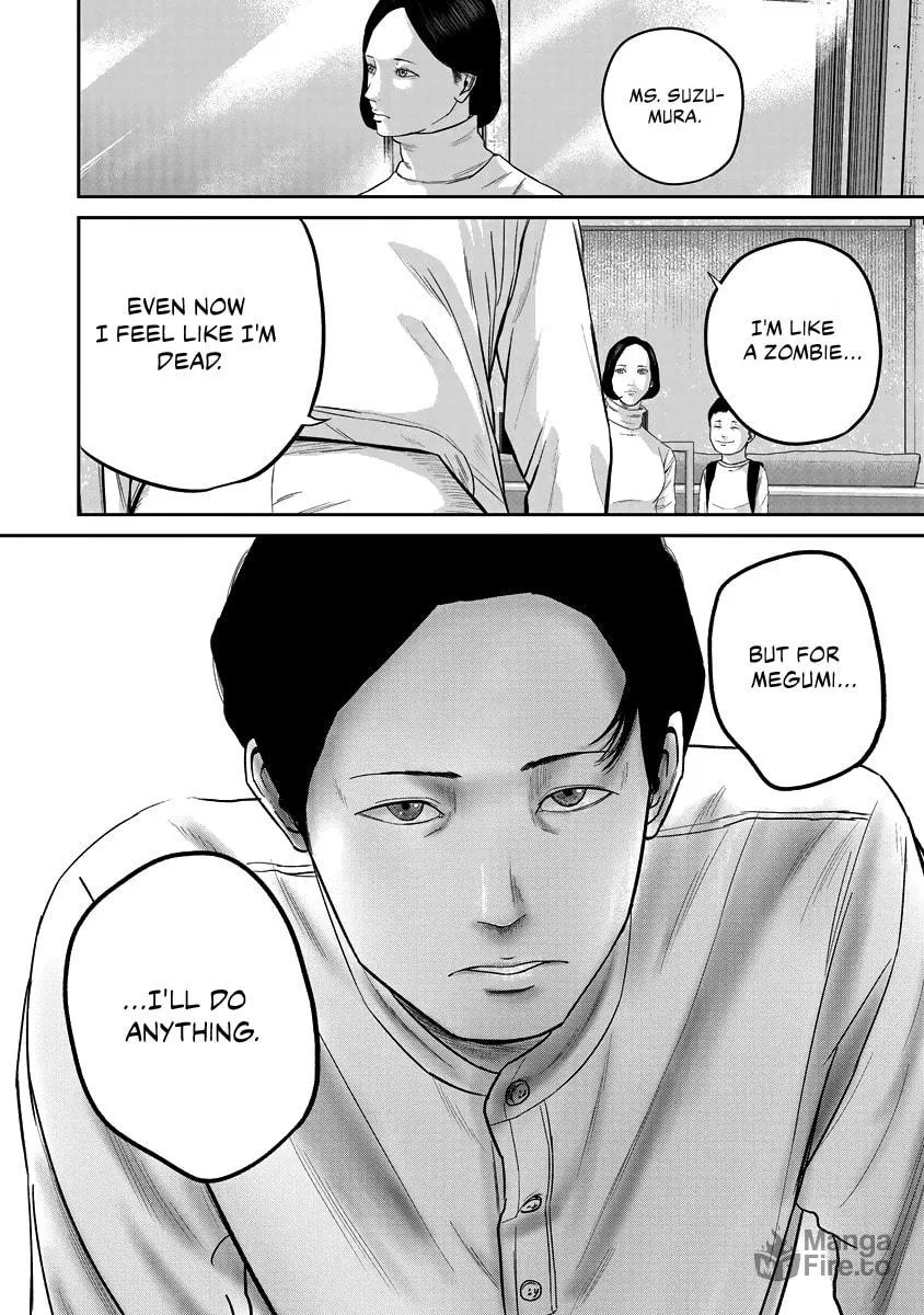 Read Smiley chapter 14 image 19 on Lezhin