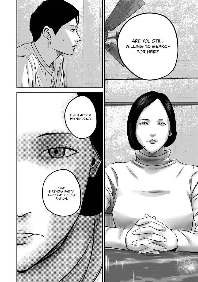Read Smiley chapter 14 image 3 on Lezhin