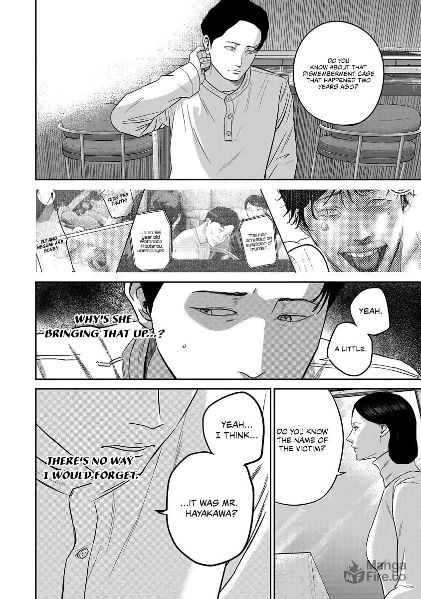 Read Smiley chapter 14 image 5 on Lezhin