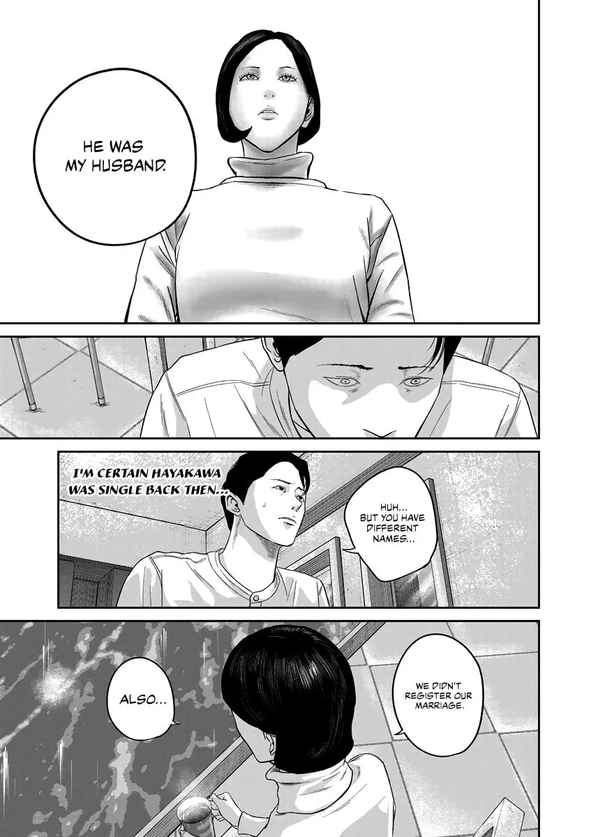 Read Smiley chapter 14 image 6 on Lezhin
