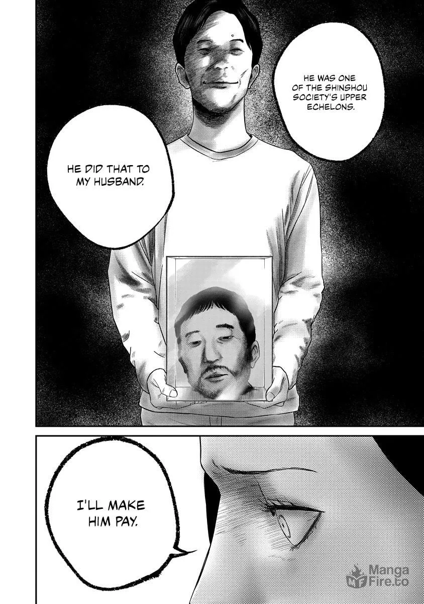 Read Smiley chapter 14 image 9 on Lezhin
