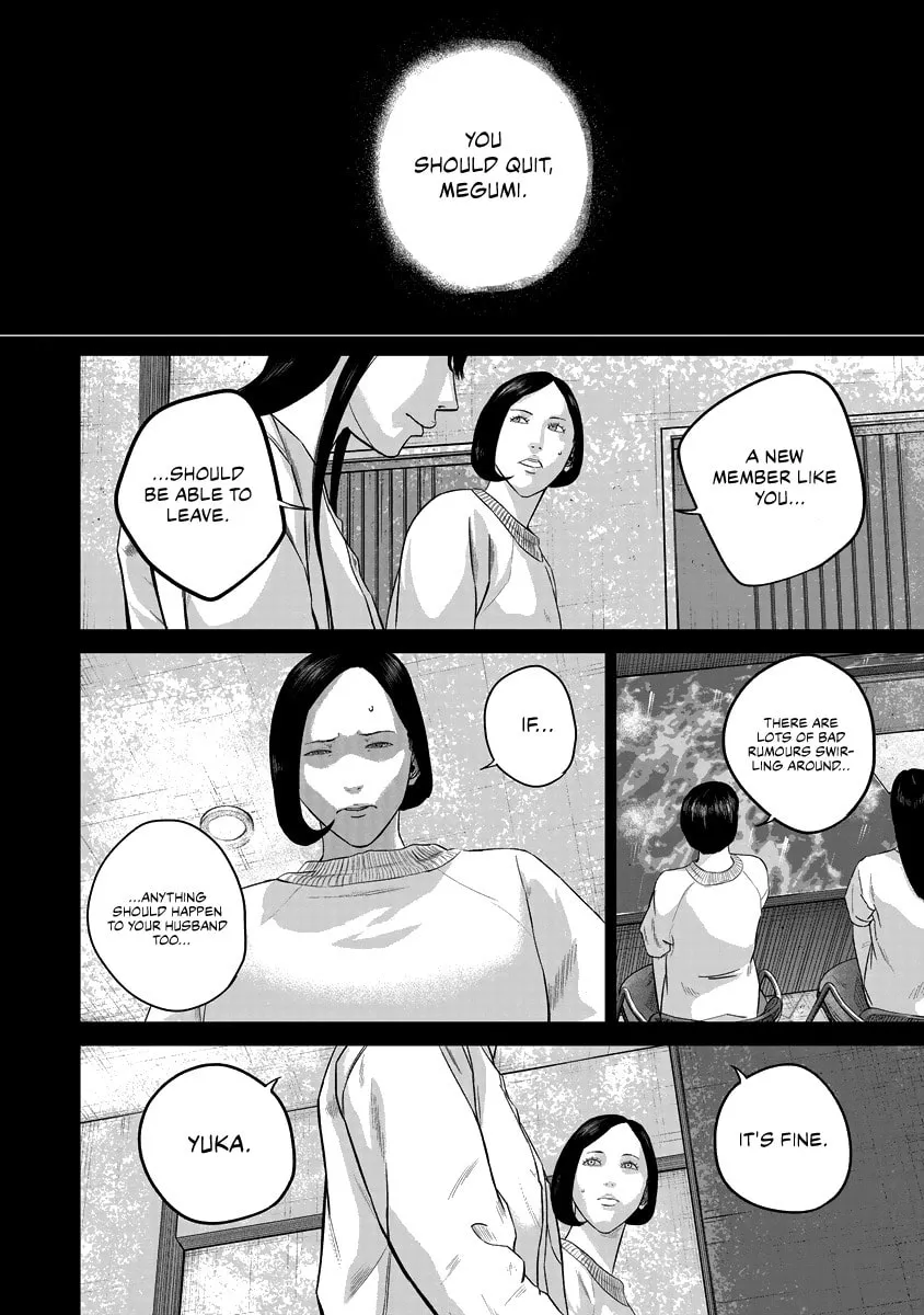 Read Smiley chapter 15 image 1 on Lezhin